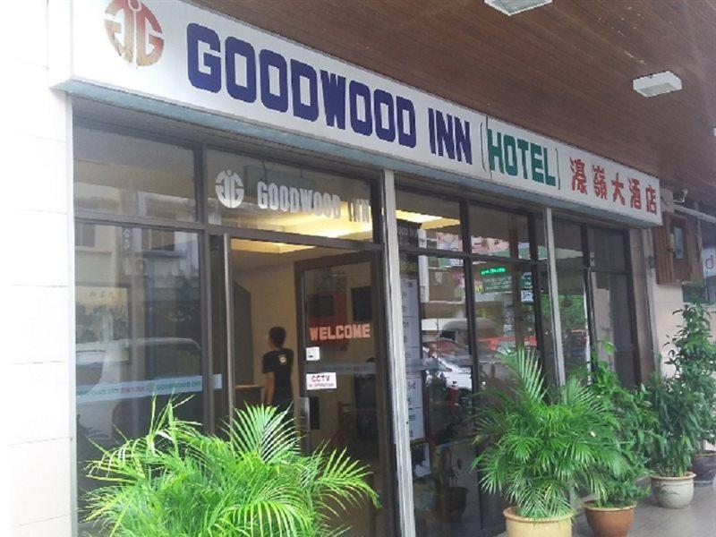 Goodwood Inn Kuching Exteriör bild
